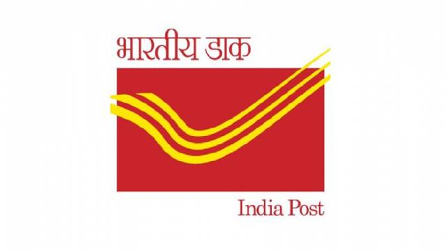 Jharkhand-Post-Office-Job